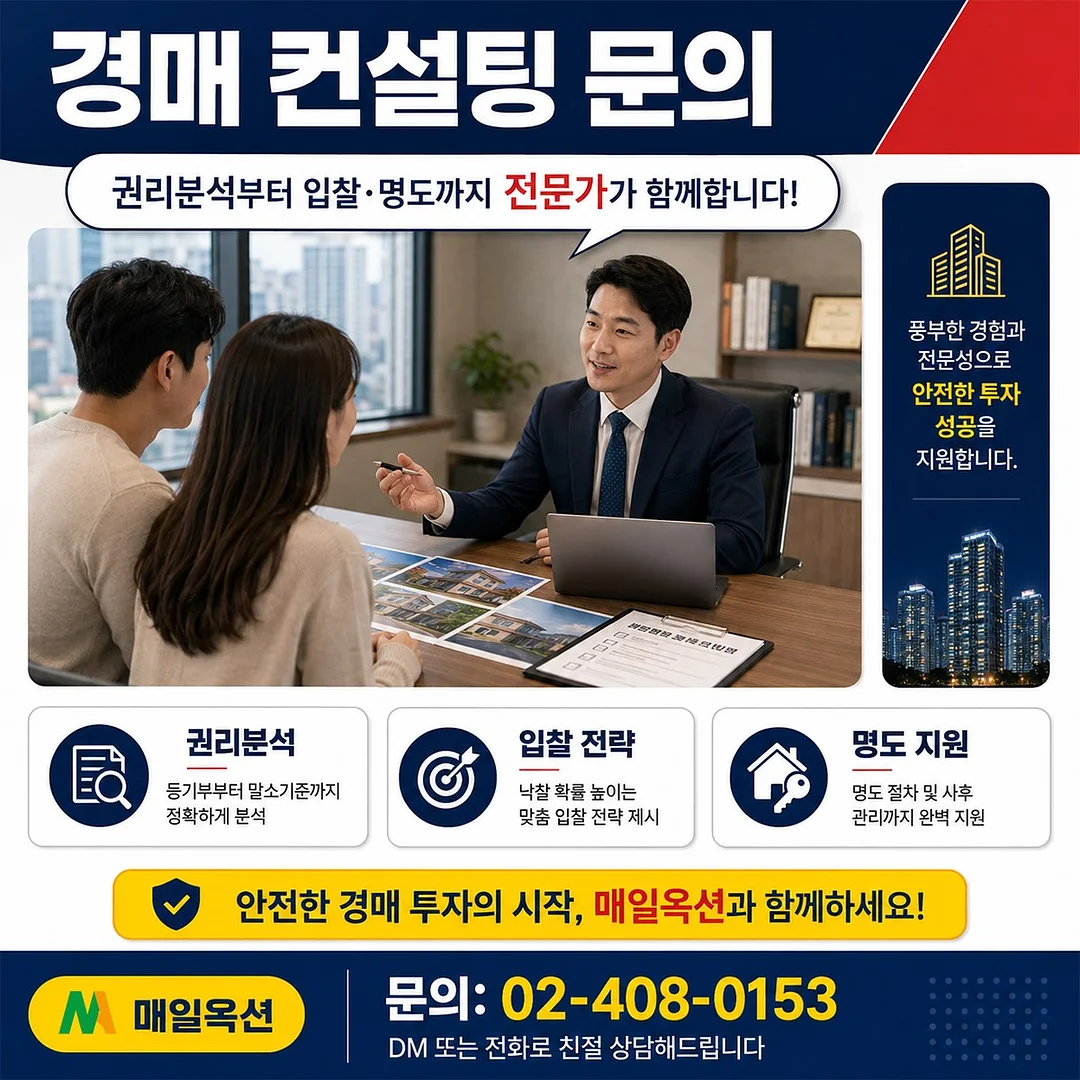 자른 수박 4