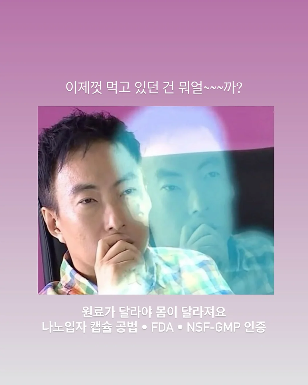 오우아 스튜디오 리틀토마토 셋업 10