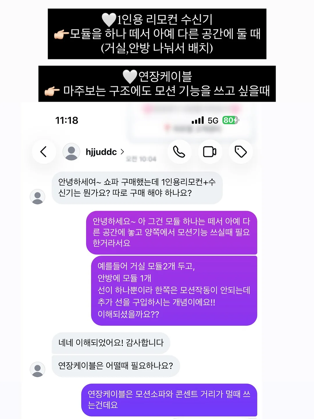이재명 정부 초대형 3대 메가 프로젝트 한국 핵심 2차 소형주 9