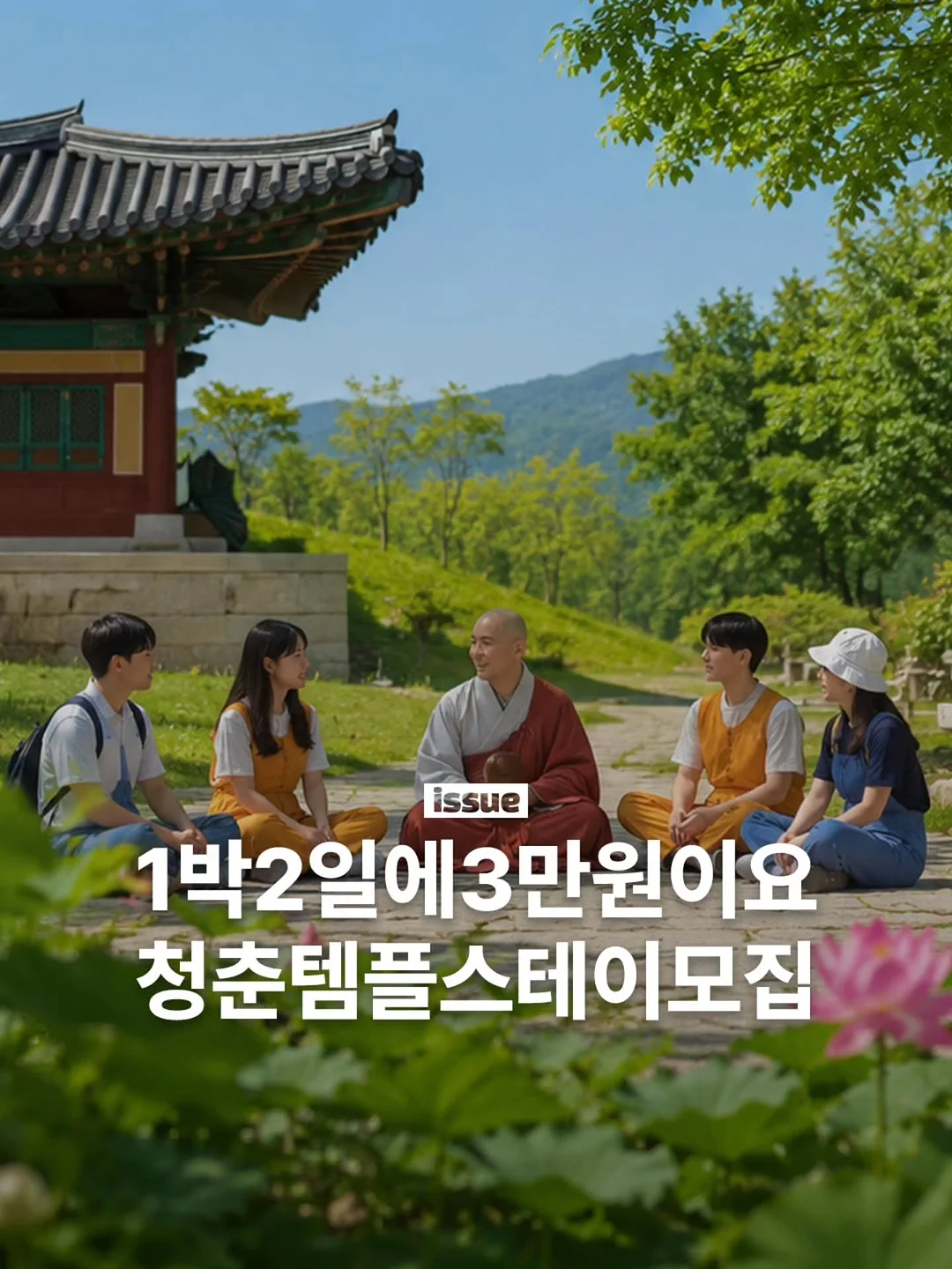 베이비쭈 사운드북 3종 1