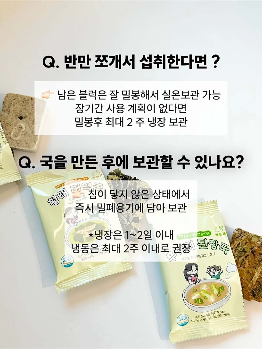 기흥구 상하동 단독주택 15