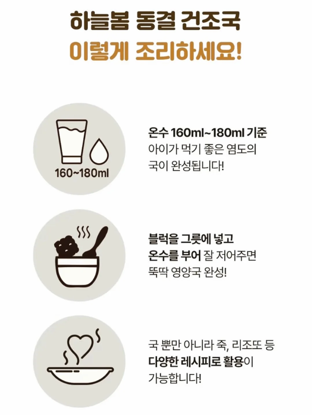 기흥구 상하동 단독주택 19