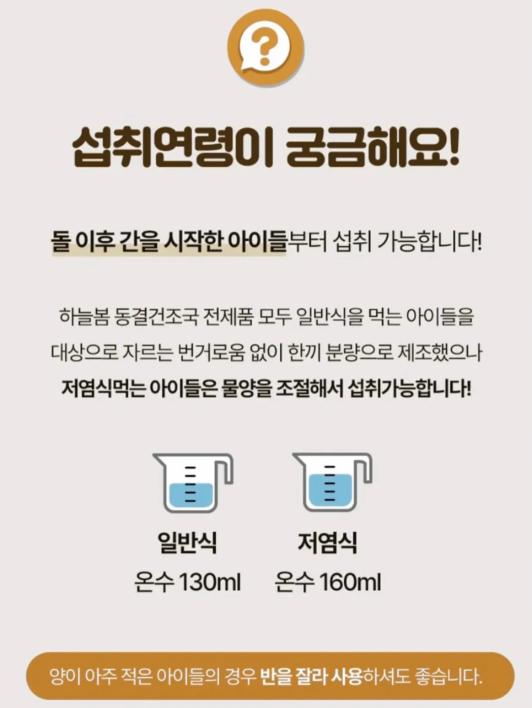 기흥구 상하동 단독주택 20