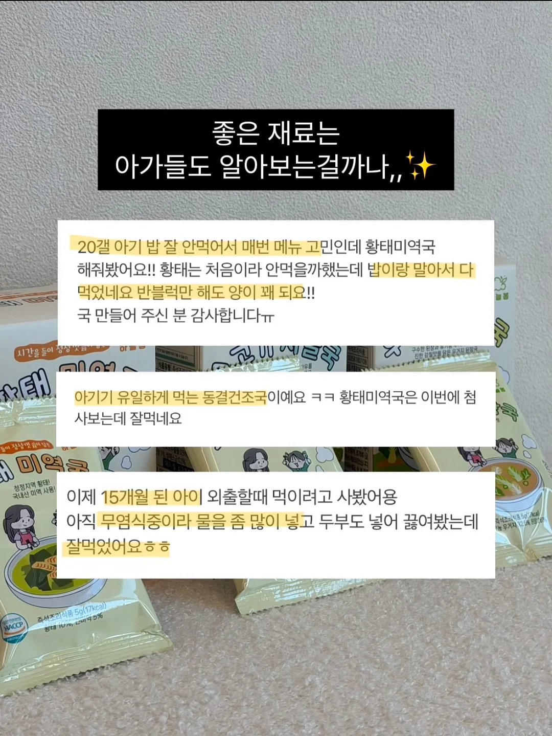 기흥구 상하동 단독주택 3