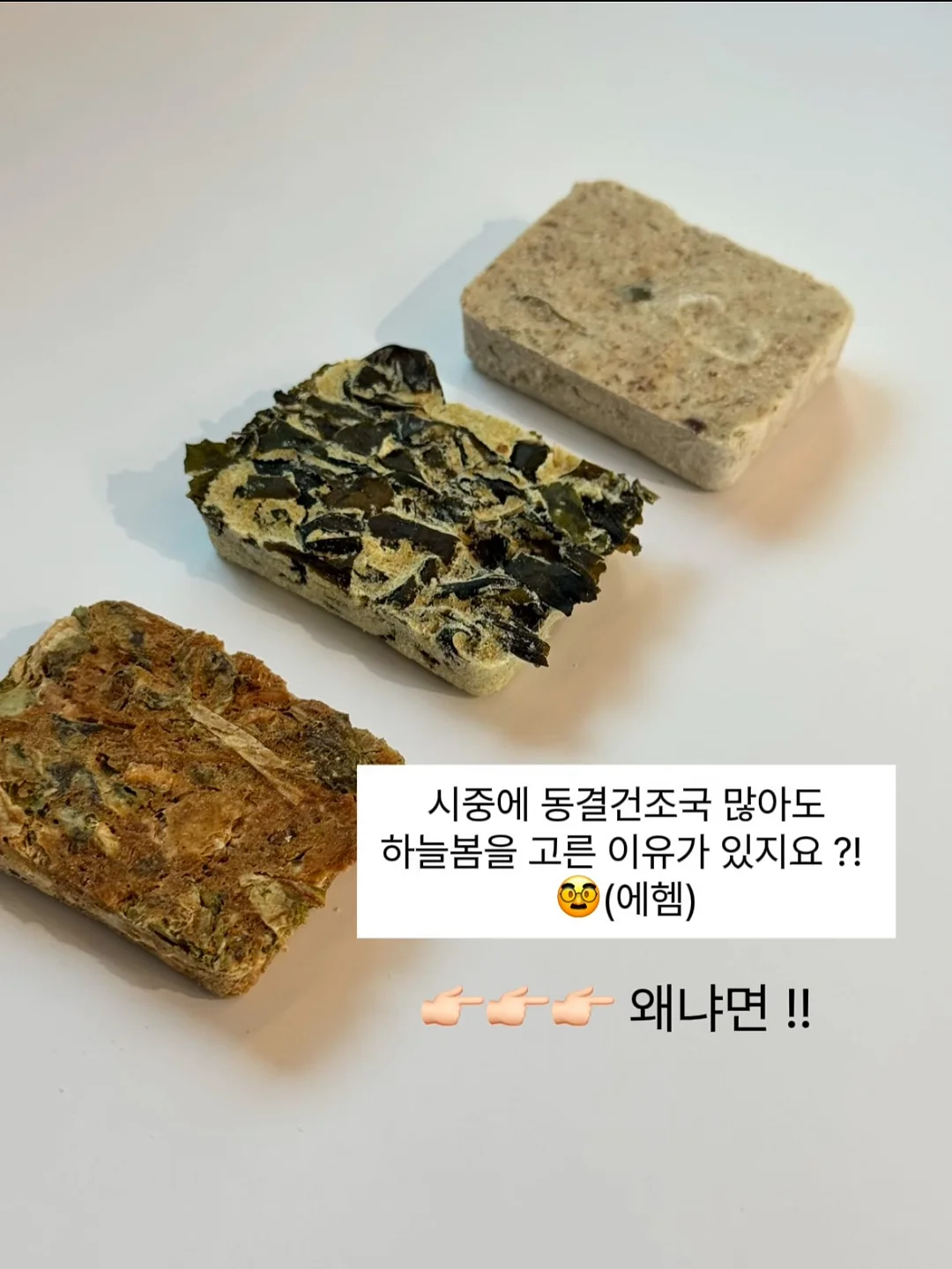 기흥구 상하동 단독주택 4