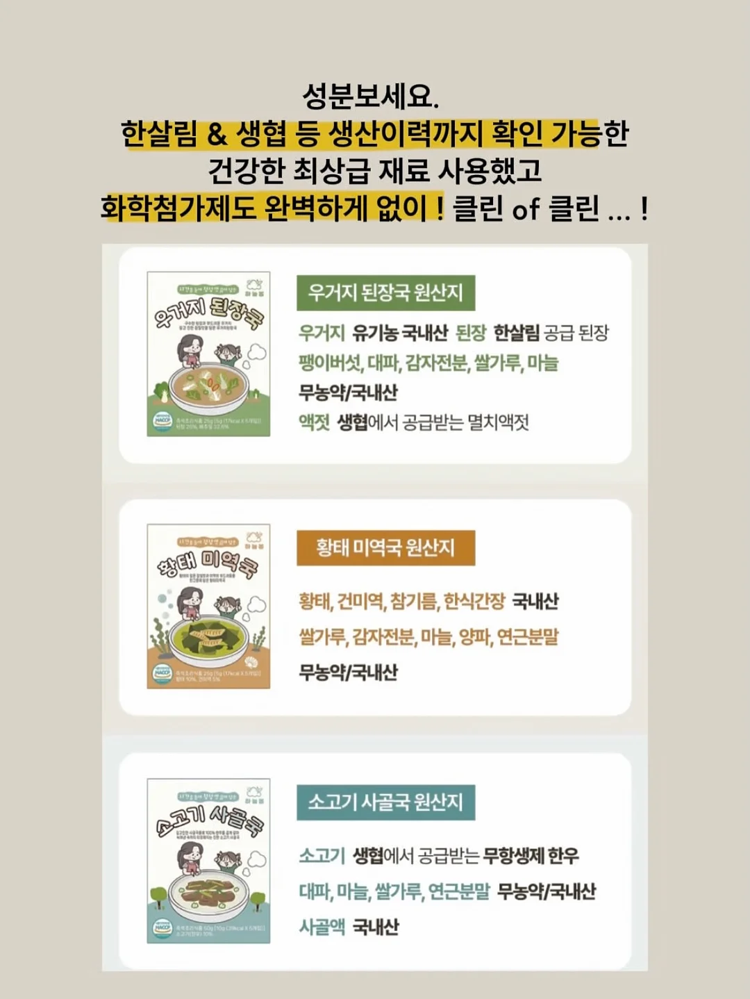 기흥구 상하동 단독주택 5