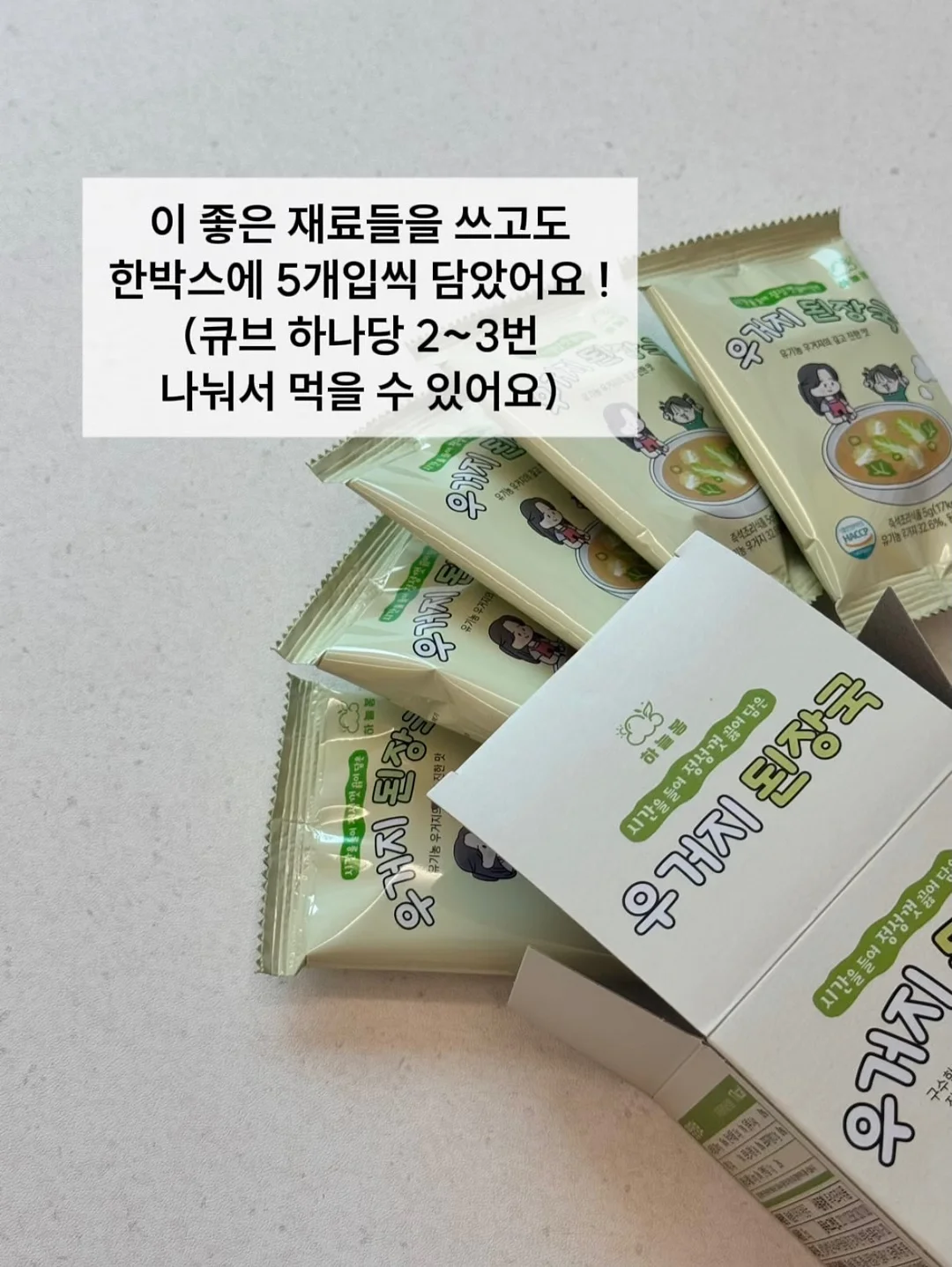 기흥구 상하동 단독주택 6