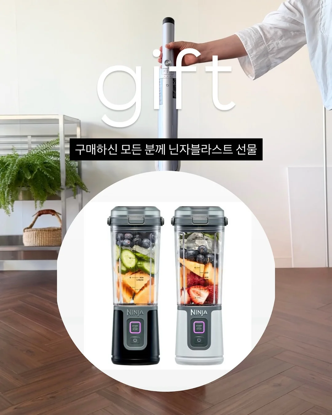 쇼좌빙 2