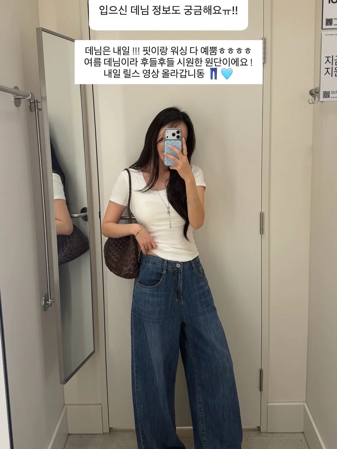말렌세트 12
