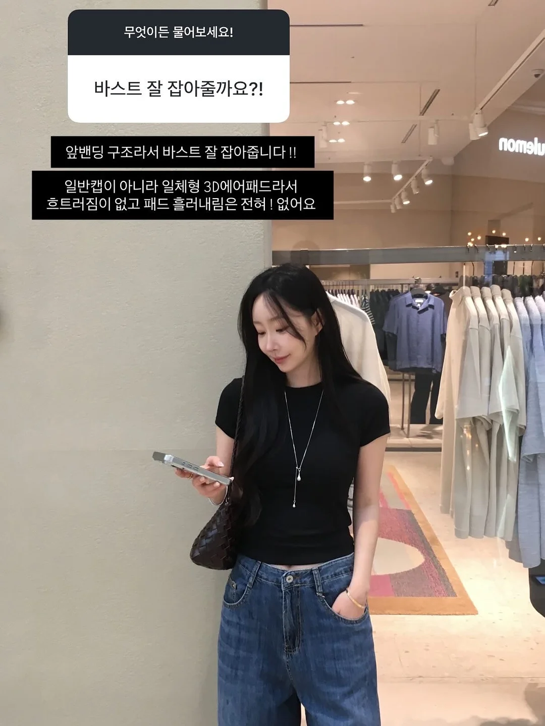 말렌세트 7