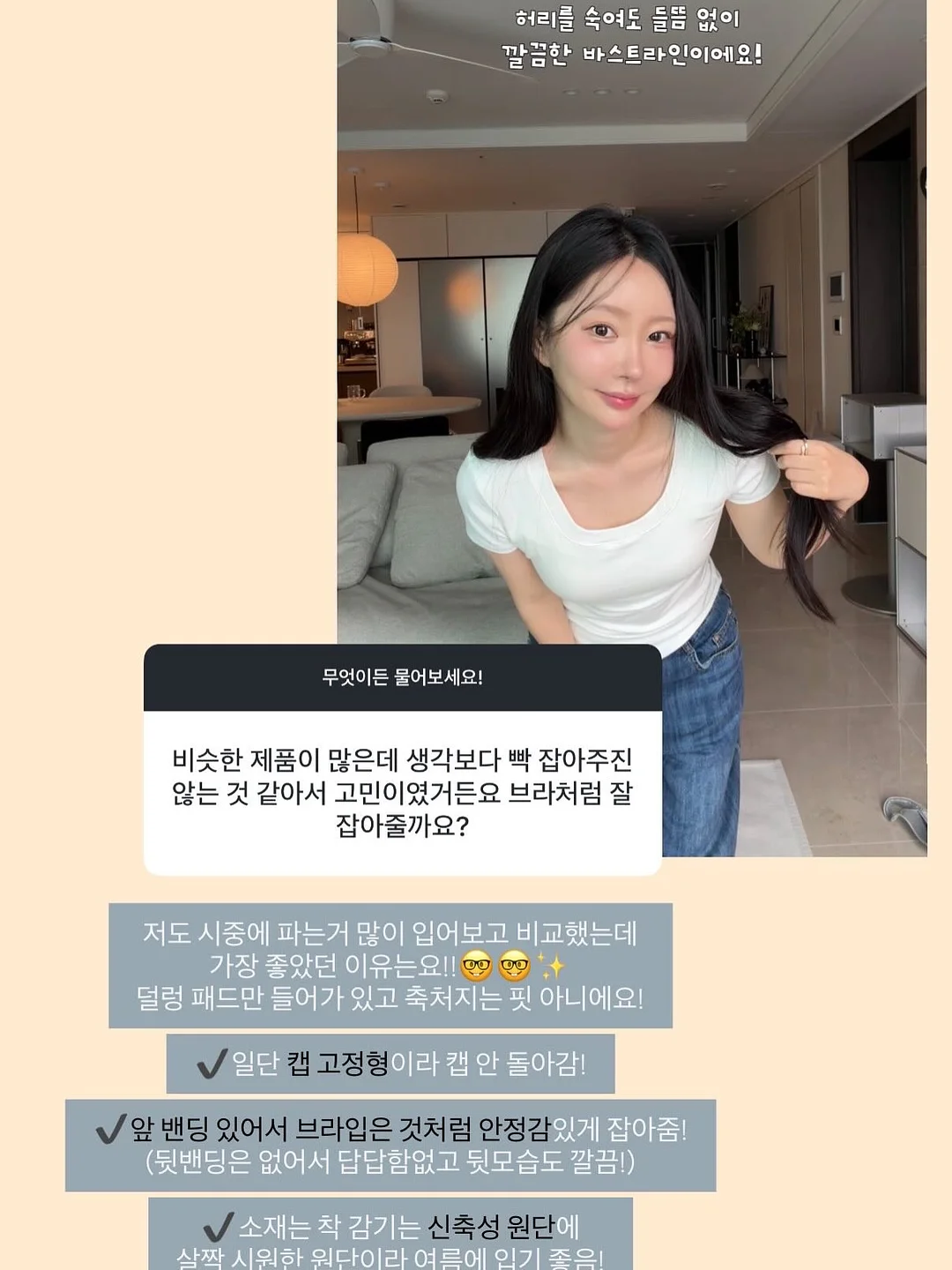 말렌세트 9