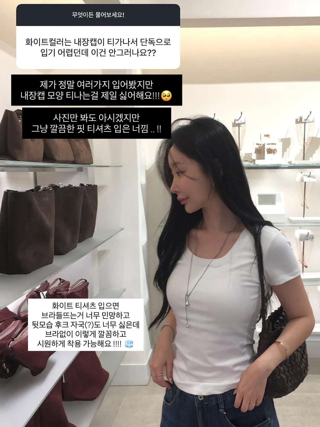 말렌세트 10