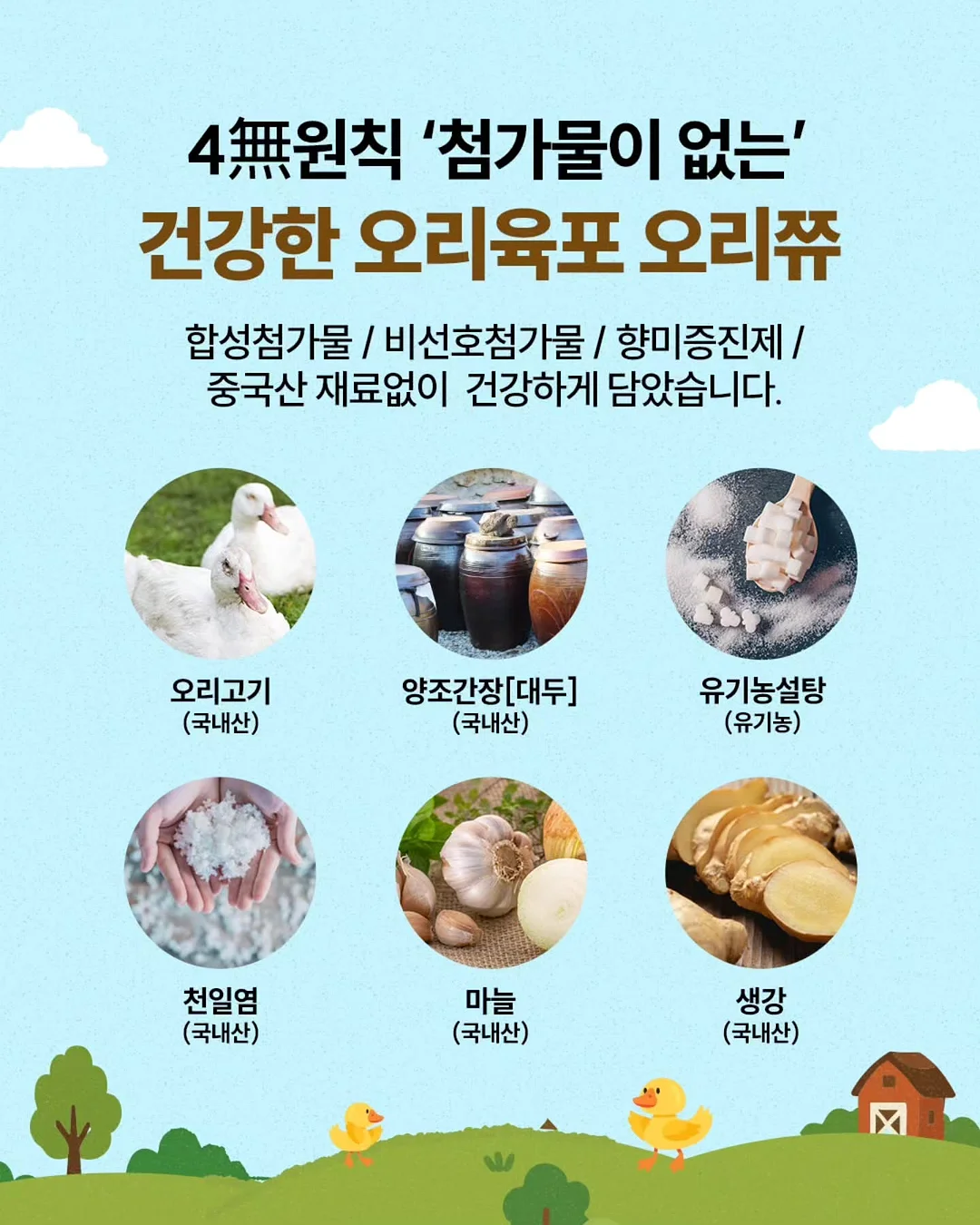 맥스컷 다이어트 세트 5