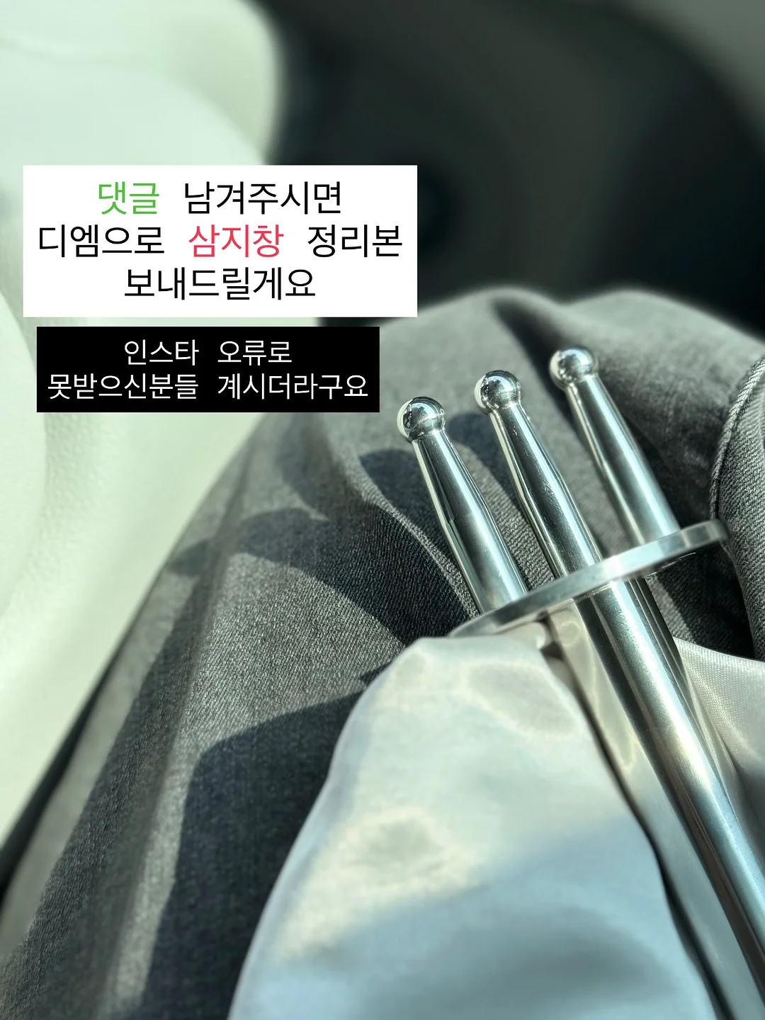 서커스 풍선 1