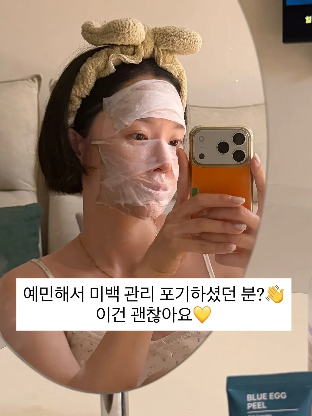 꽃송편+수수팥떡 1