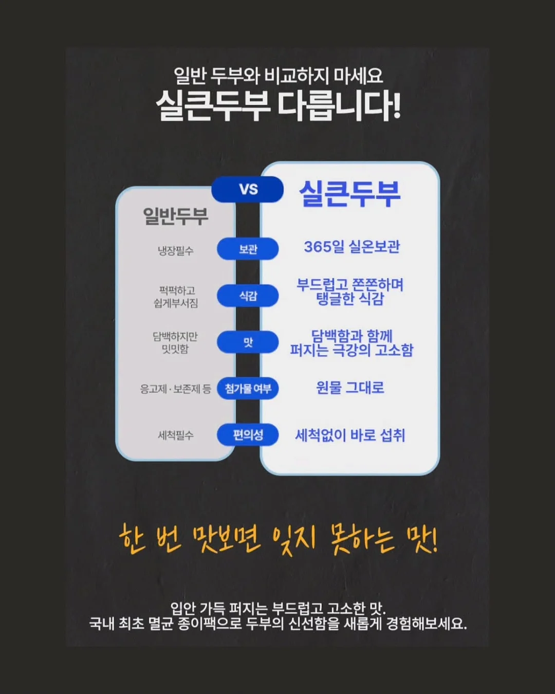 네임택 19