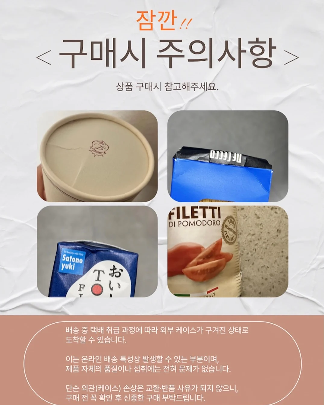네임택 20