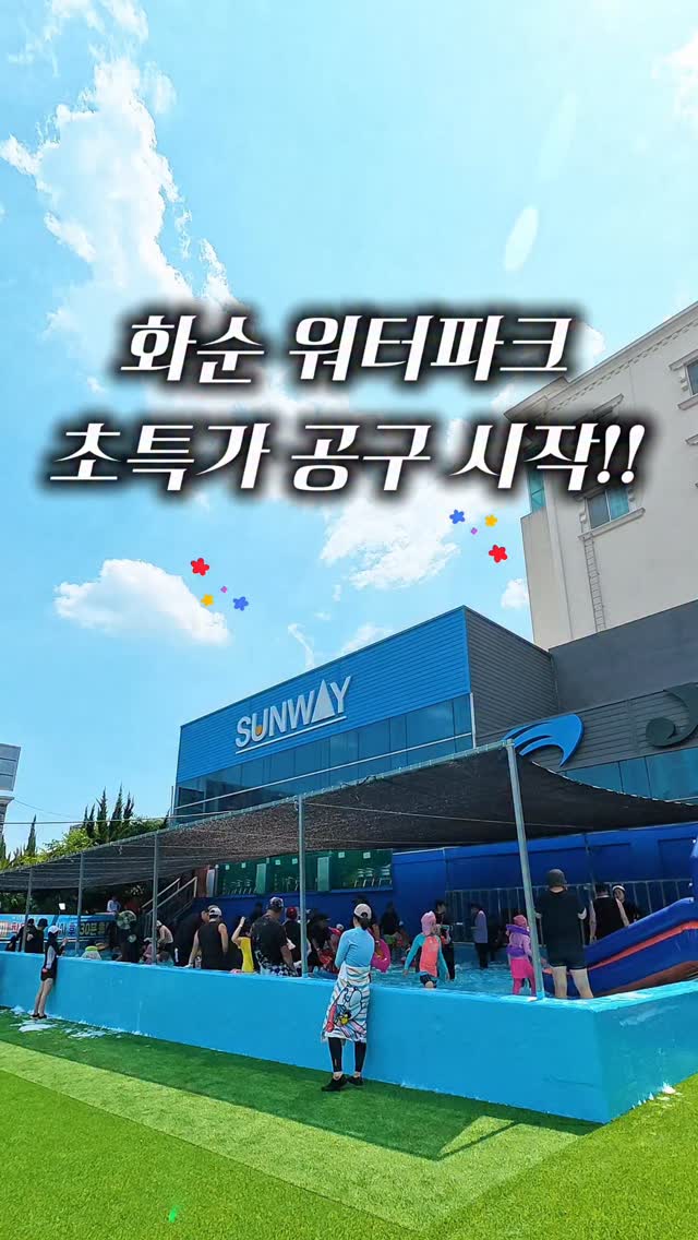 문구·아트 클래스