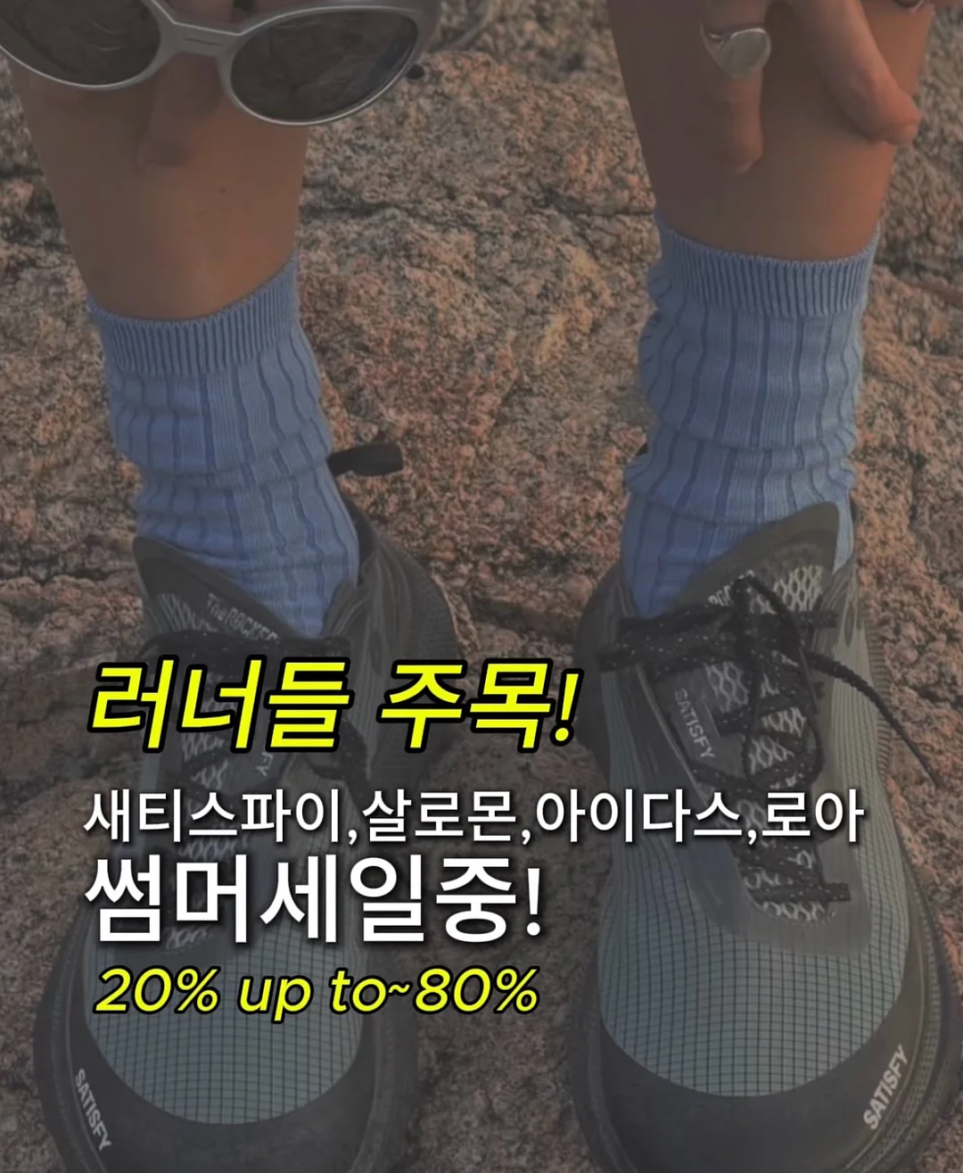 반팔 슬림바디수트 1