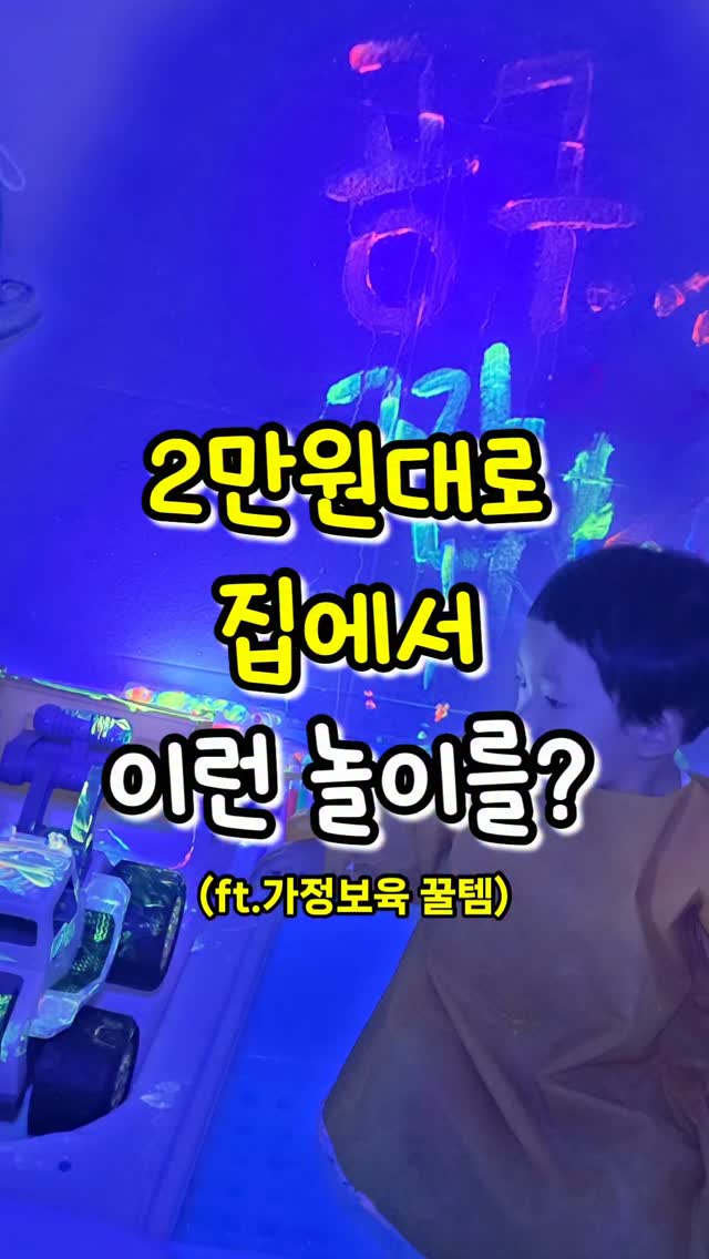 선크림