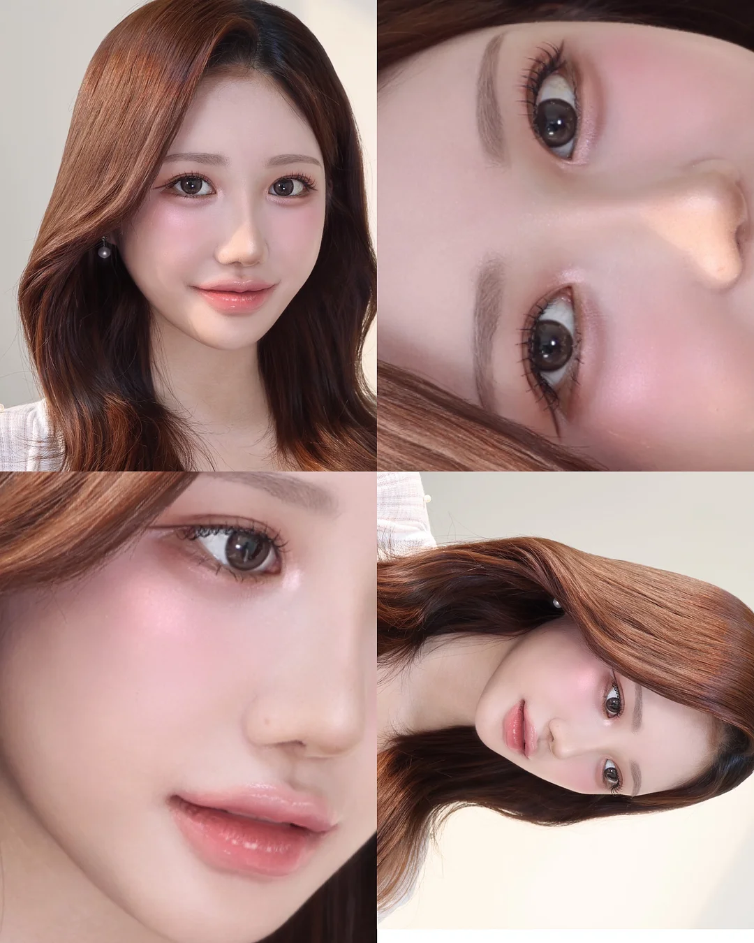 실록 교육 1