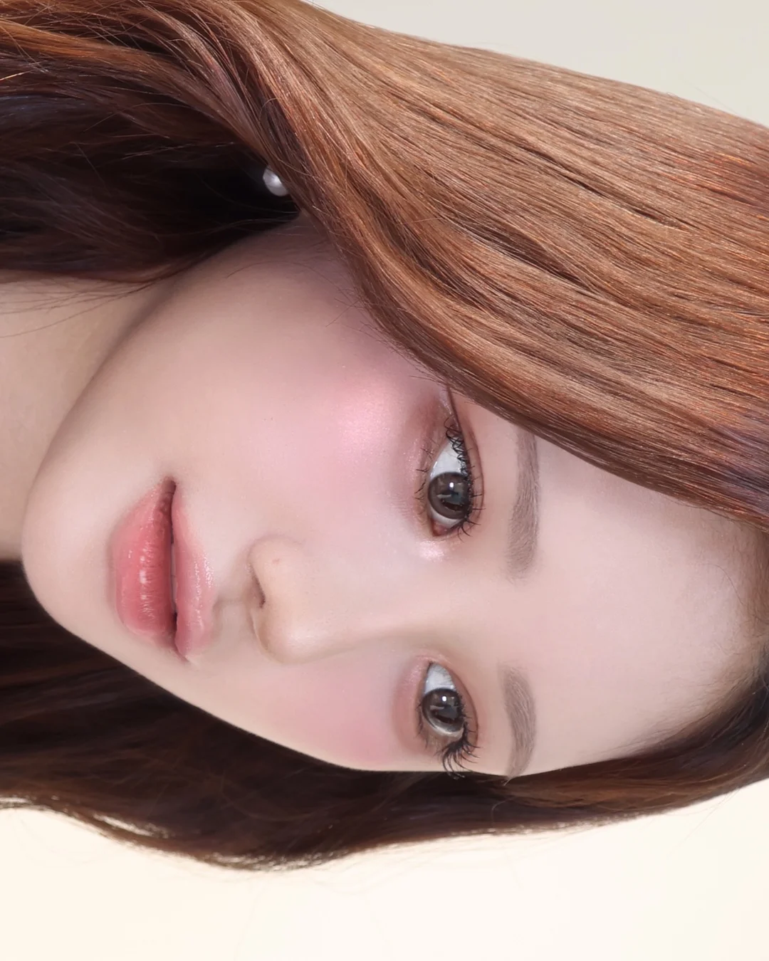 실록 교육 2