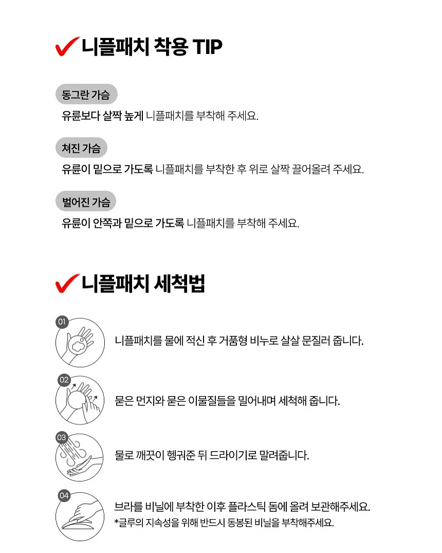 베케이션린넨Bag 7