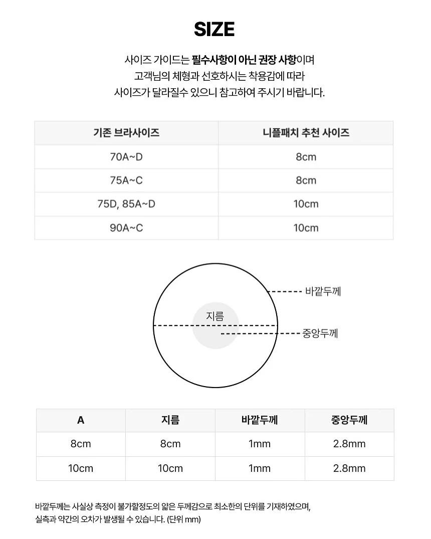 베케이션린넨Bag 8