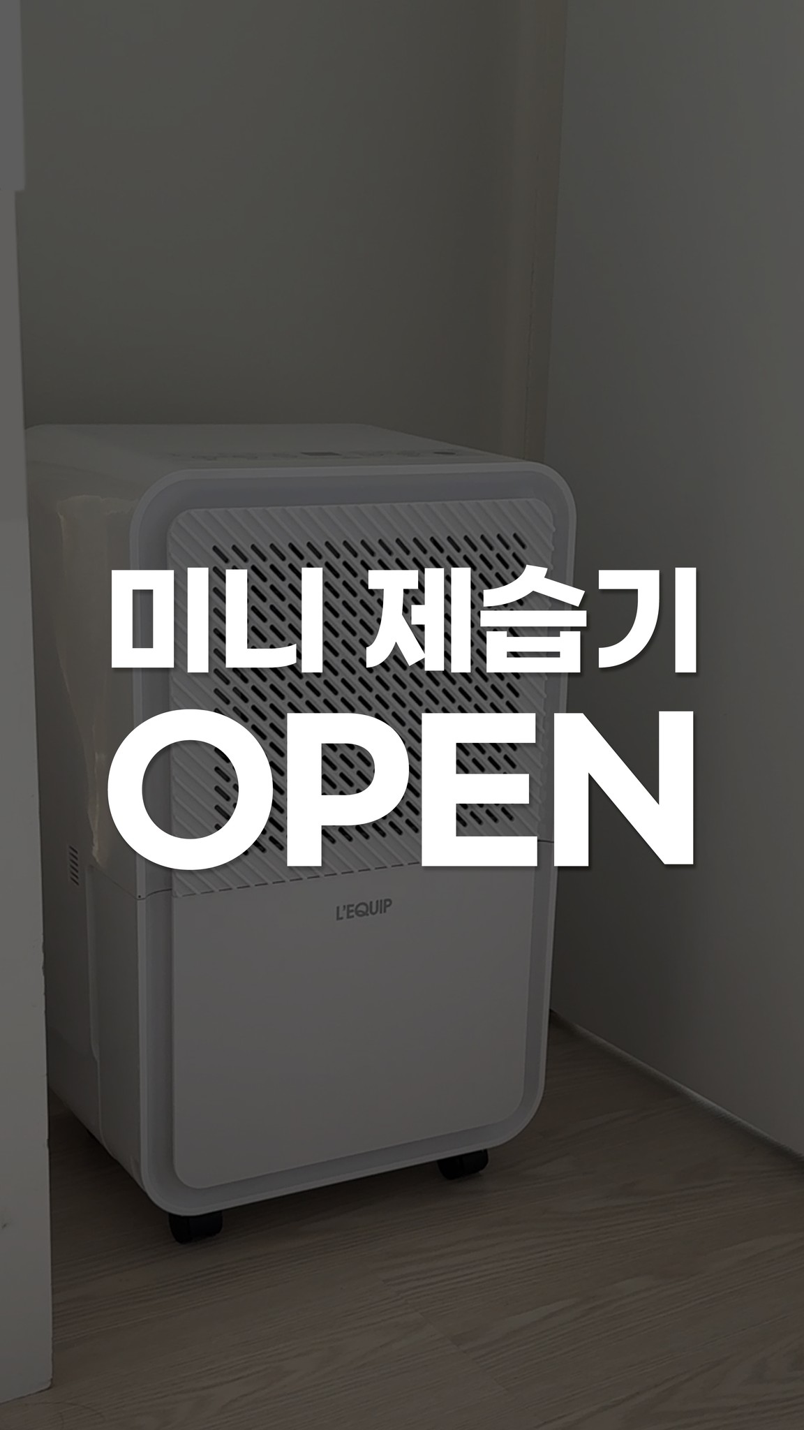 부클 니트 가디건