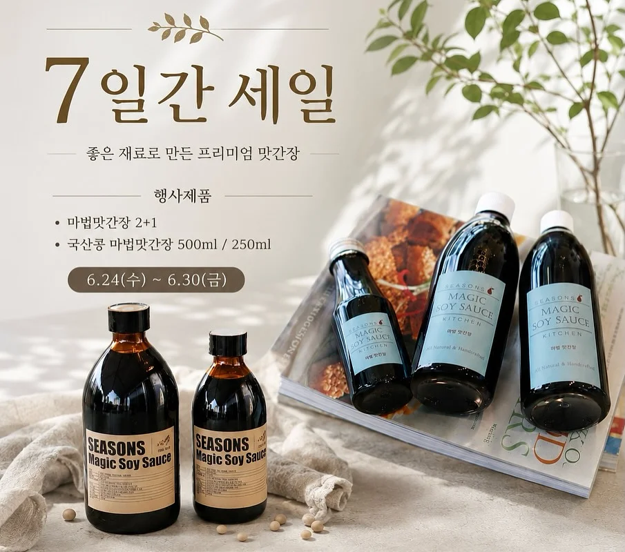 안경 1