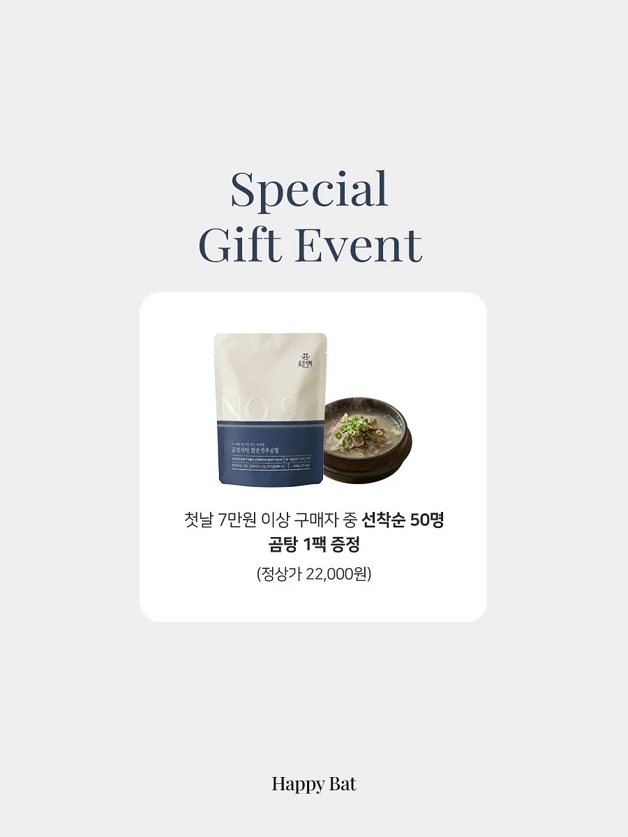 술잔 4
