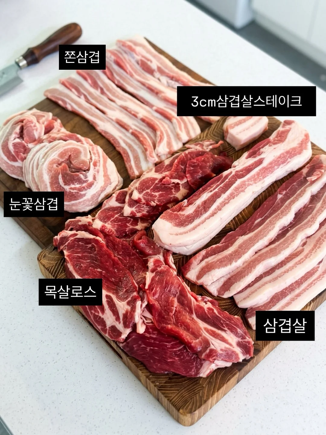 트로마츠 칫솔 1