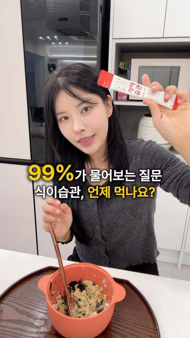 레이어 북엔드