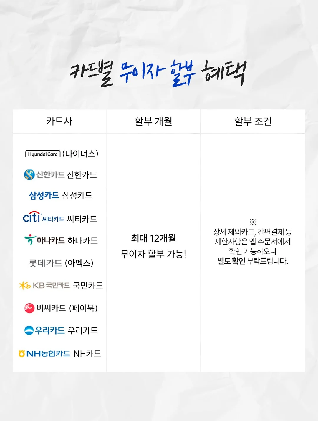 뤼드유제니 루나 백팩 4