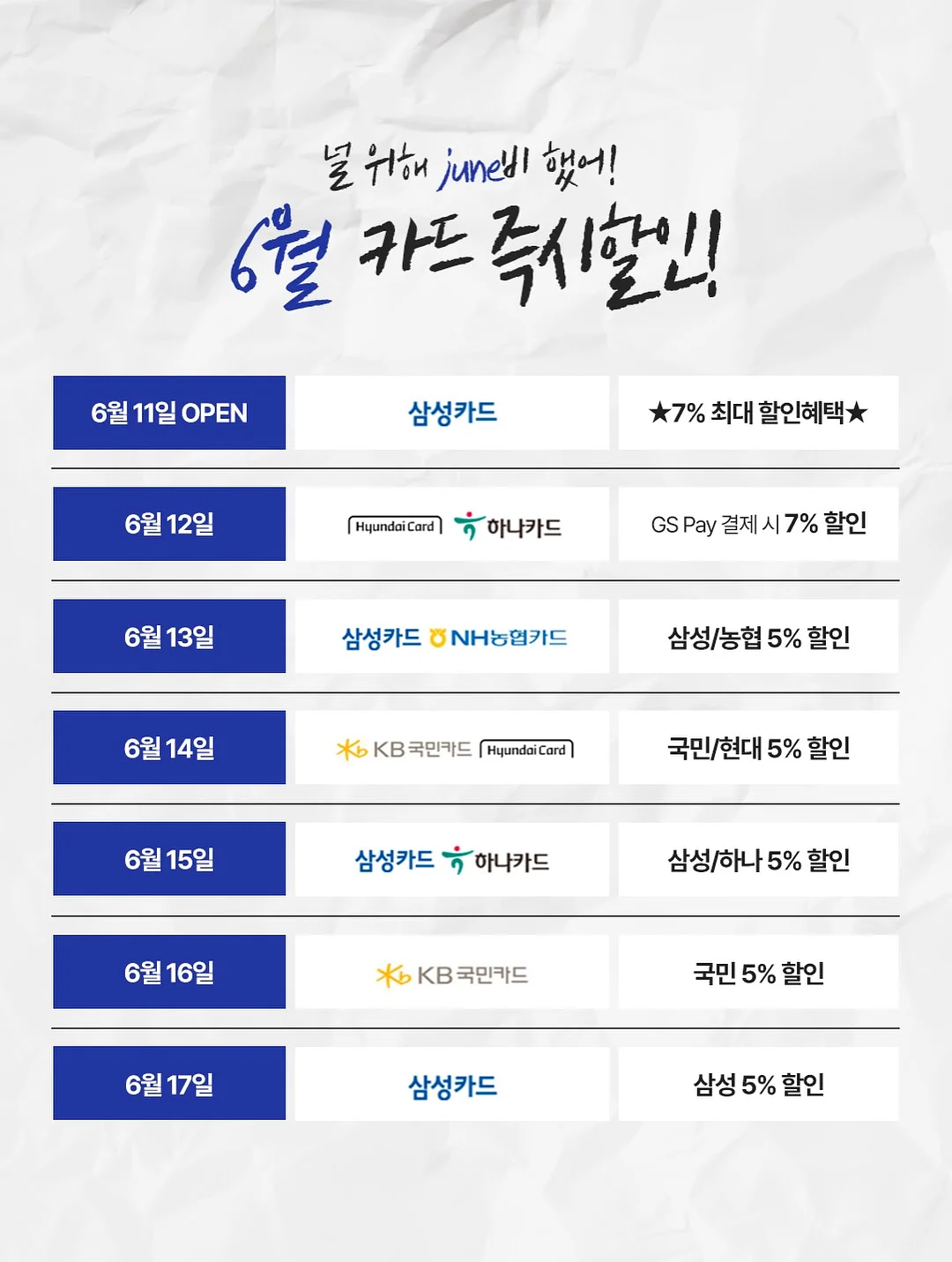 뤼드유제니 루나 백팩 5
