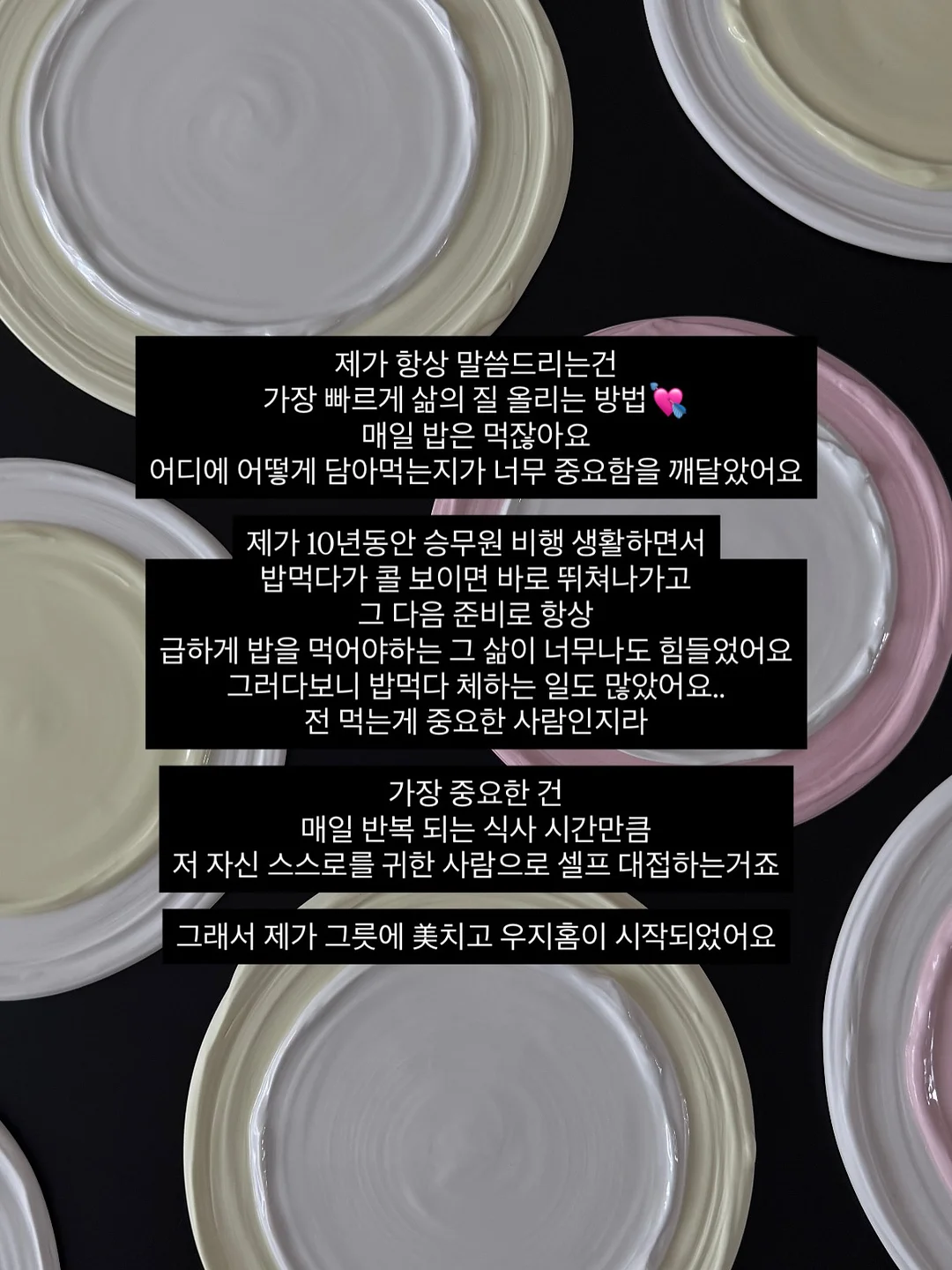 웨딩네일 1