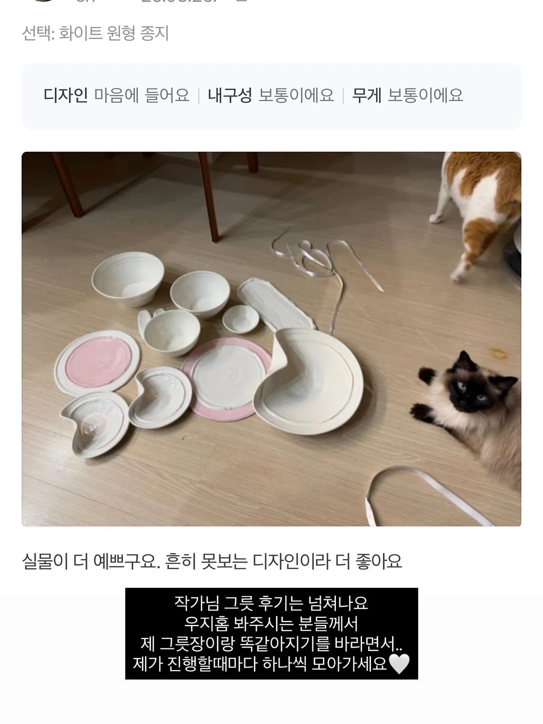 웨딩네일 11