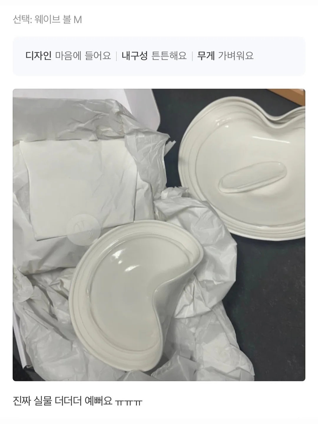 웨딩네일 12