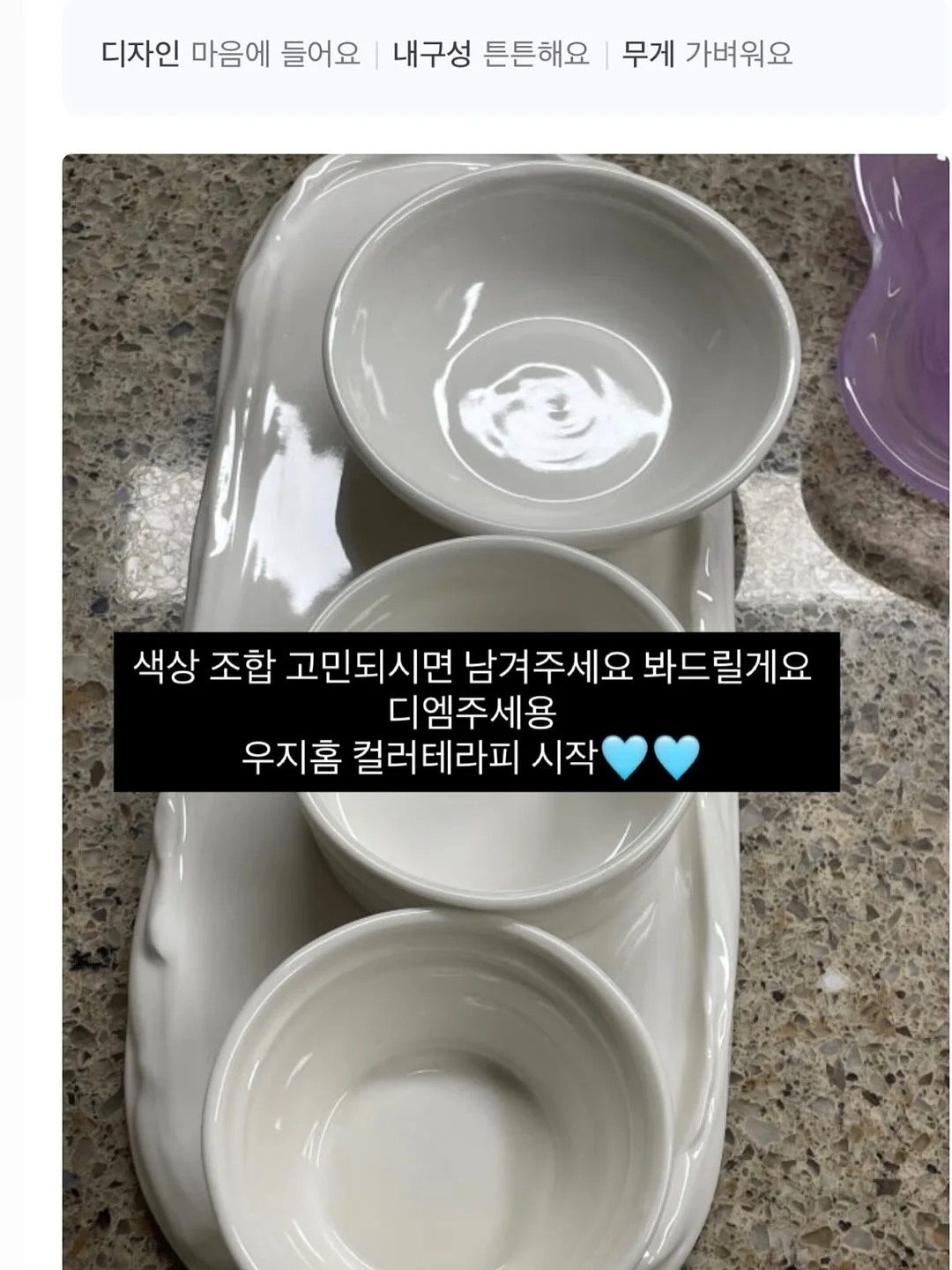 웨딩네일 15