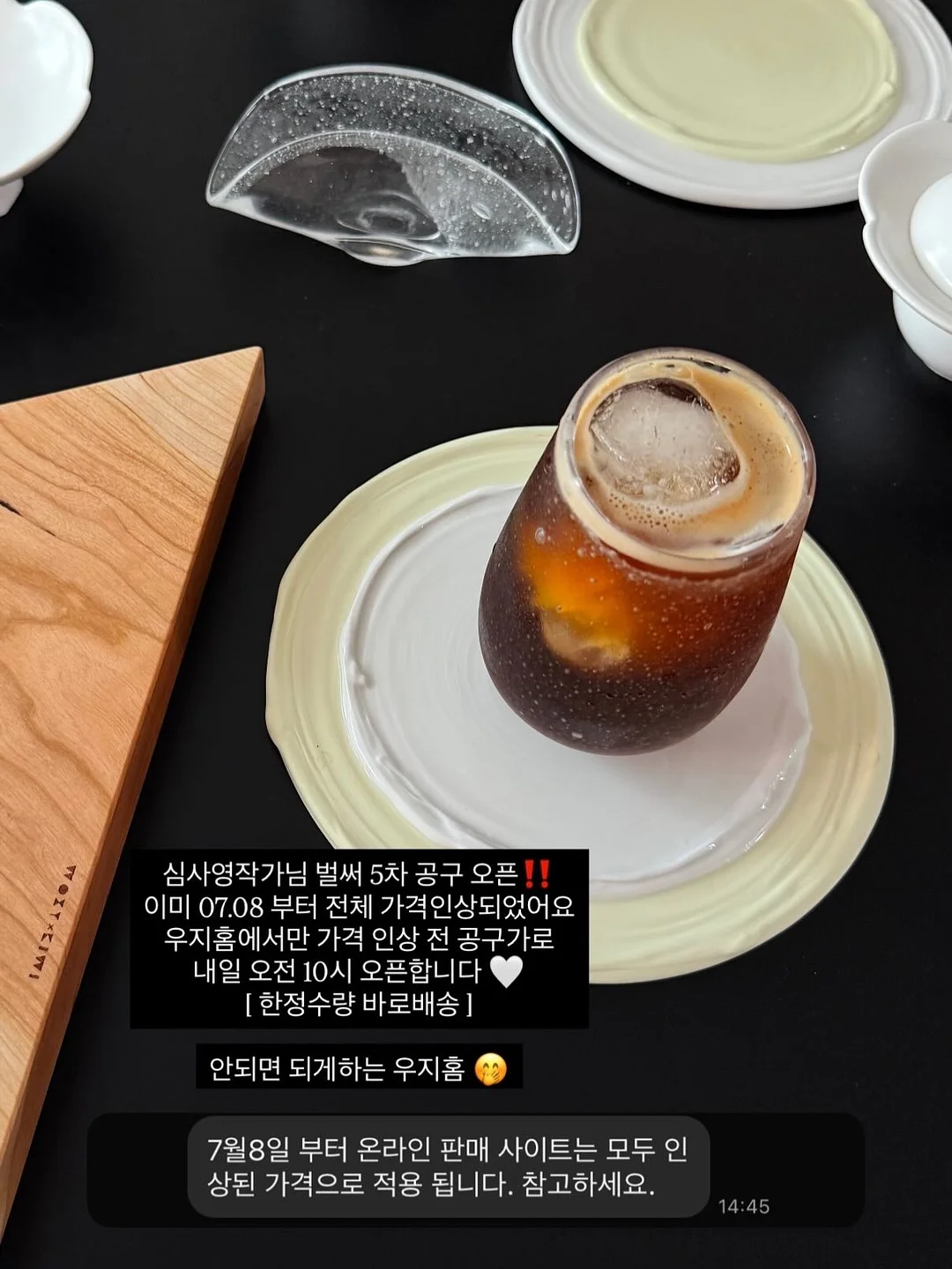 웨딩네일 2