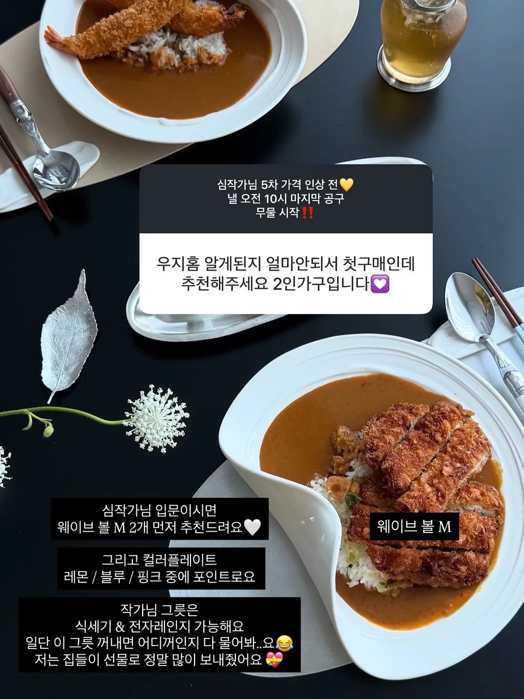 웨딩네일 3