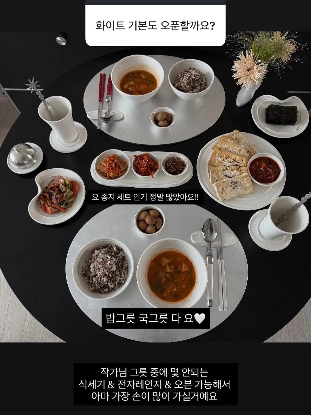 웨딩네일 4