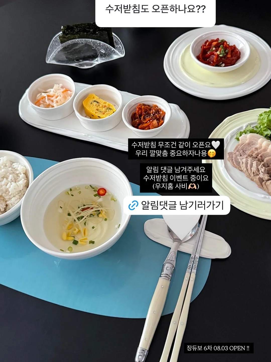 웨딩네일 5