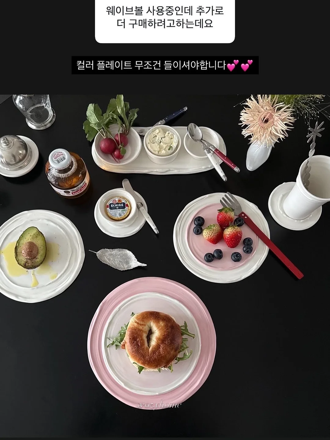 웨딩네일 6