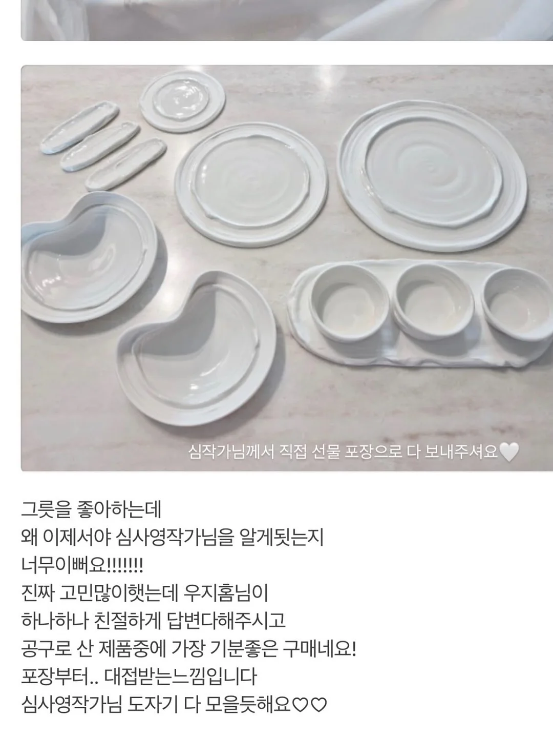 웨딩네일 9