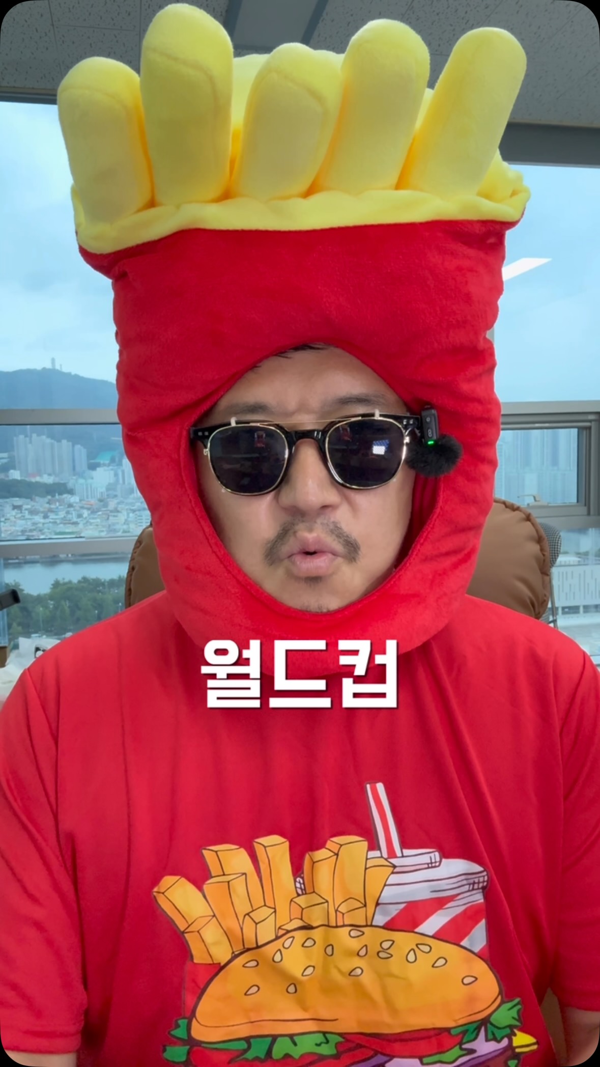 유기농 블루베리즙