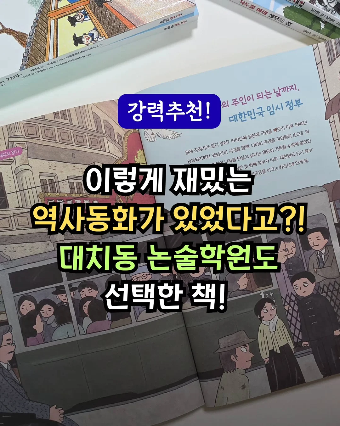 앤틱 오크 & 파인 프렌치 워드로브 1