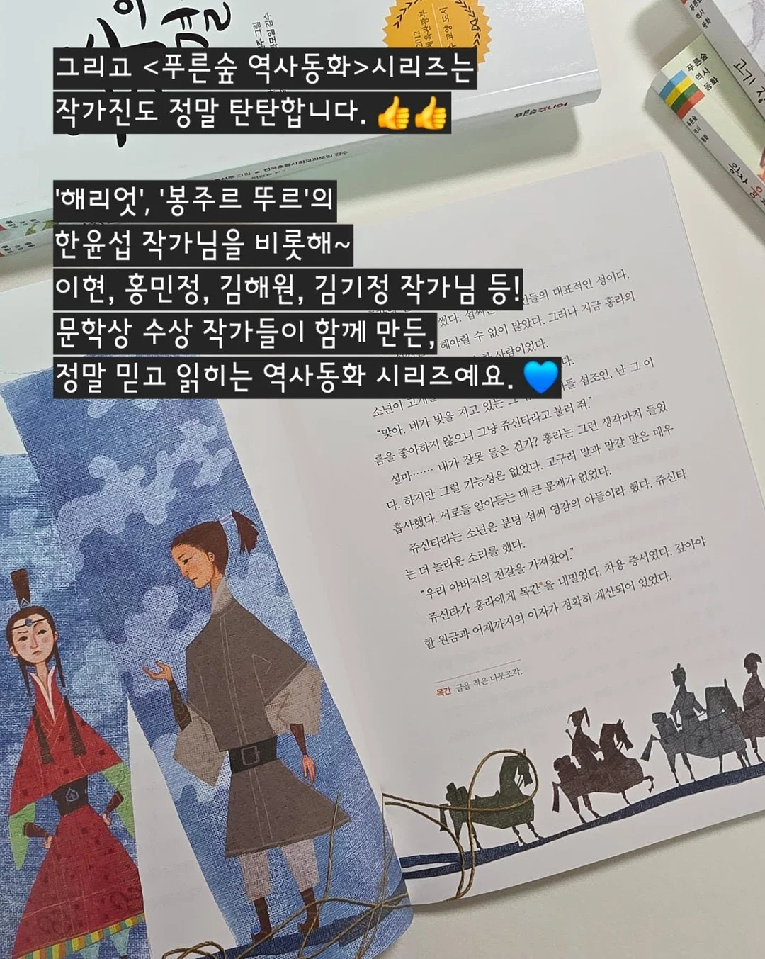 앤틱 오크 & 파인 프렌치 워드로브 11
