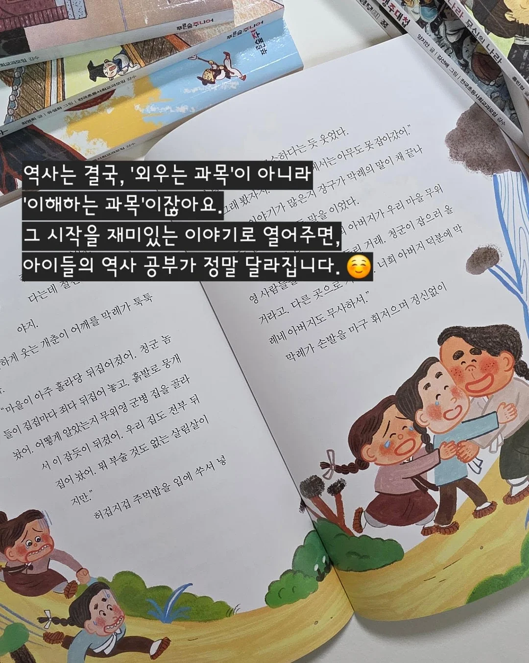 앤틱 오크 & 파인 프렌치 워드로브 14