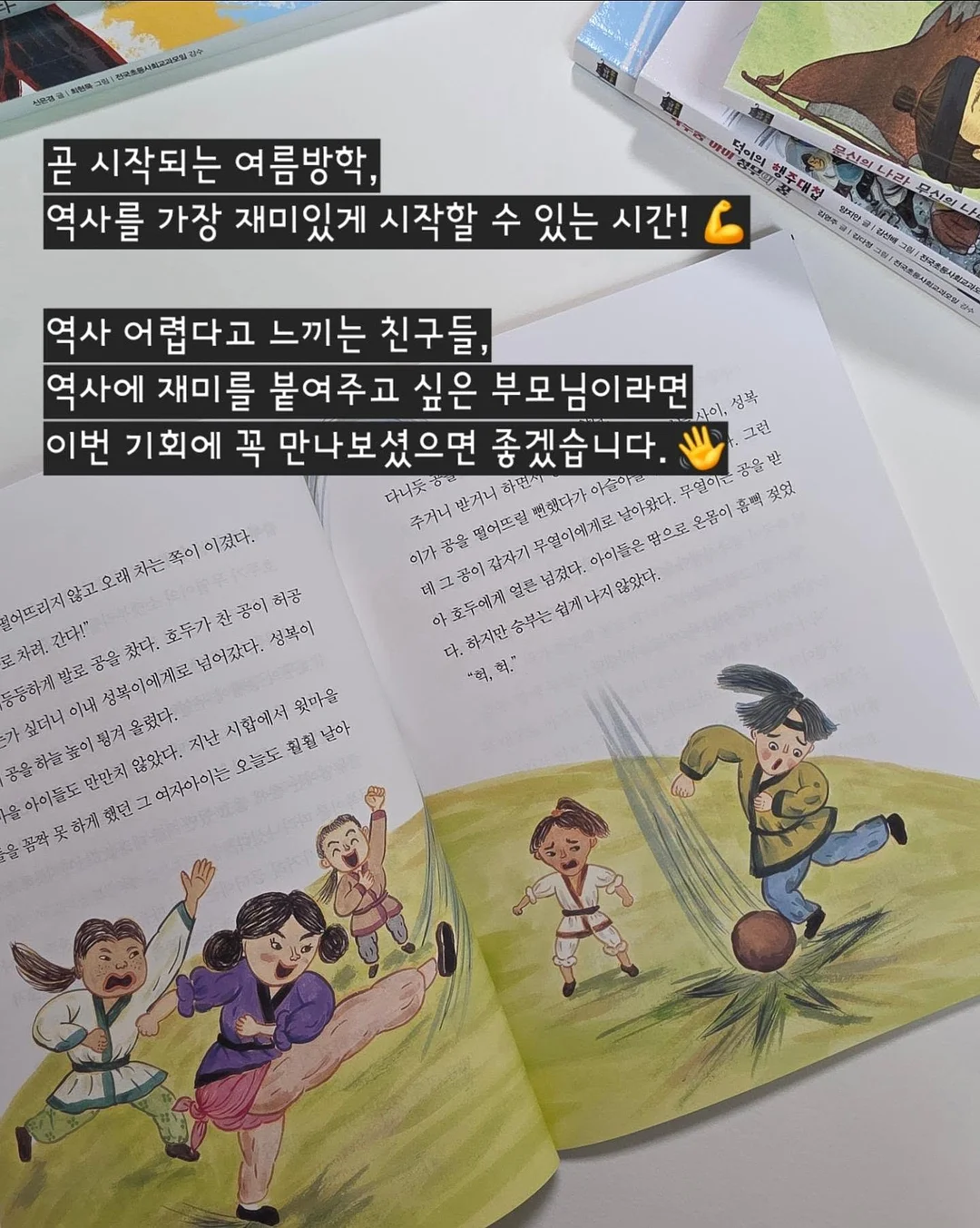 앤틱 오크 & 파인 프렌치 워드로브 15